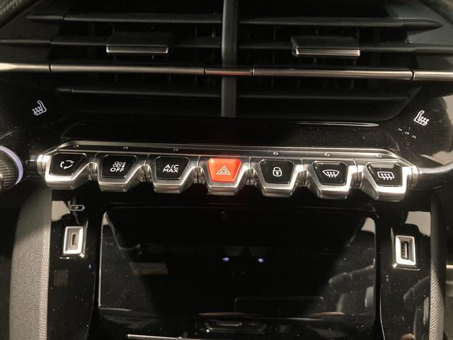 ２００８ ＧＴ　ブルーＨＤｉ　プレミアムエディション　電動ガラスサンルーフ　運転席電動シート　ＥＴＣ　運転席＆助手席シートヒーター付　新車保証継承　ワンオーナー　運転席パワーシート　ＬＥＤヘッドライ　バックカメラ　ディーゼルターボ（25枚目）