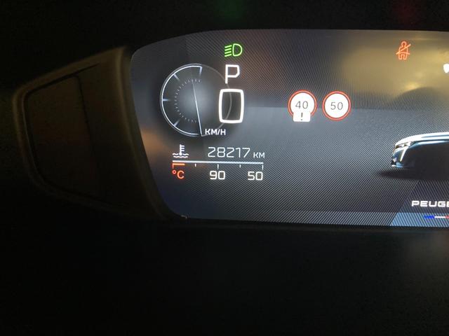 ３０８ ＧＴ　ブルーＨＤｉ　ディーゼルターボ　運転席パワーシート　運転席・助手席シートヒーター　ＡＤＡＳシステム　バックカメラ　ＬＥＤヘッドライト　ＥＴＣ　ＡｐｐｌｅＣａｒＰｌａｙ（31枚目）