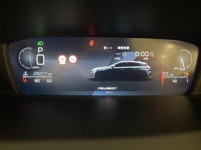 ３０８ ＧＴ　ブルーＨＤｉ　ディーゼルターボ　運転席パワーシート　運転席・助手席シートヒーター　ＡＤＡＳシステム　バックカメラ　ＬＥＤヘッドライト　ＥＴＣ　ＡｐｐｌｅＣａｒＰｌａｙ（32枚目）