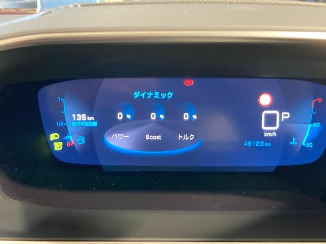 2008 GT ドライブエディション ワンオーナー 弊社下取 電動ガラスルーフ ETC 禁煙車 AppleCarPlay LEDヘッドライ ADASシステム コブラシフト ガソリンターボ(23枚目)