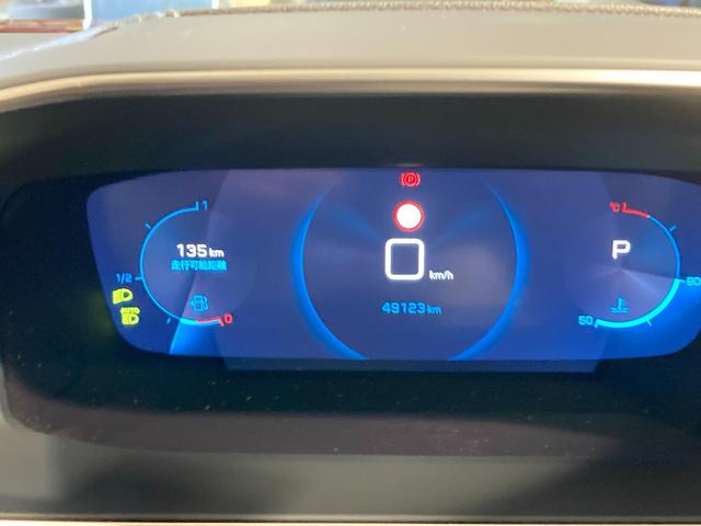 2008 GT ドライブエディション ワンオーナー 弊社下取 電動ガラスルーフ ETC 禁煙車 AppleCarPlay LEDヘッドライ ADASシステム コブラシフト ガソリンターボ(24枚目)