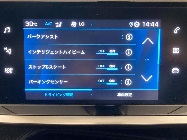 2008 GT ドライブエディション ワンオーナー 弊社下取 電動ガラスルーフ ETC 禁煙車 AppleCarPlay LEDヘッドライ ADASシステム コブラシフト ガソリンターボ(30枚目)