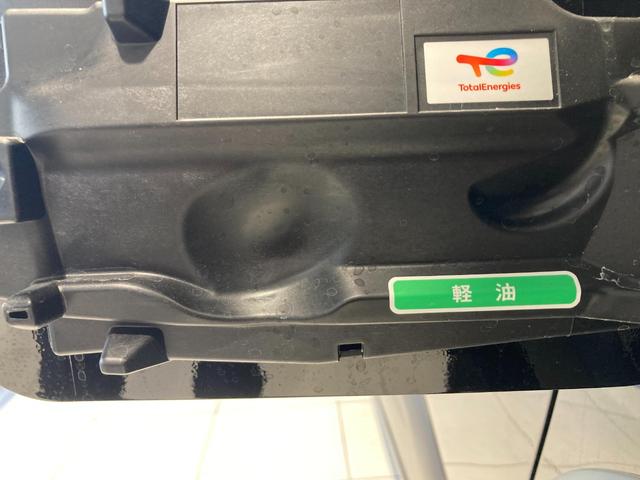 リフター ＧＴ　ディーゼルターボ　弊社使用試乗車　新車保証継承　ＡｐｐｌｅＣａｒＰｌａｙ　ステアリングヒーター　スライドドア　ＬＥＤヘッドライト　ディーゼルターボ　ＬＥＤヘッドライト（9枚目）