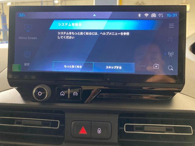 リフター ＧＴ　ディーゼルターボ　弊社使用試乗車　新車保証継承　ＡｐｐｌｅＣａｒＰｌａｙ　ステアリングヒーター　スライドドア　ＬＥＤヘッドライト　ディーゼルターボ　ＬＥＤヘッドライト（18枚目）