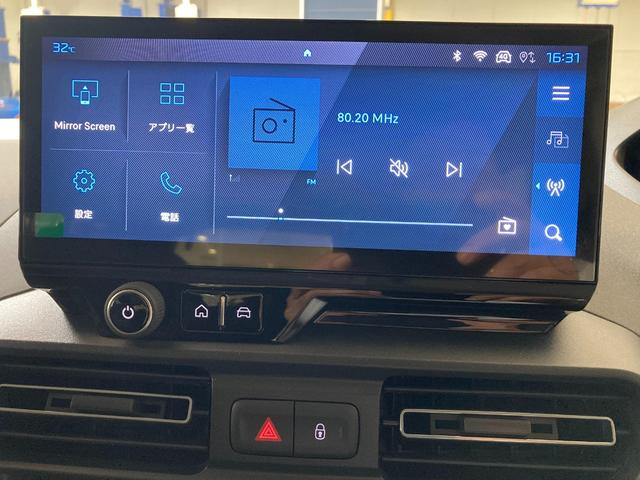 リフター ＧＴ　ディーゼルターボ　弊社使用試乗車　新車保証継承　ＡｐｐｌｅＣａｒＰｌａｙ　ステアリングヒーター　スライドドア　ＬＥＤヘッドライト　ディーゼルターボ　ＬＥＤヘッドライト（21枚目）