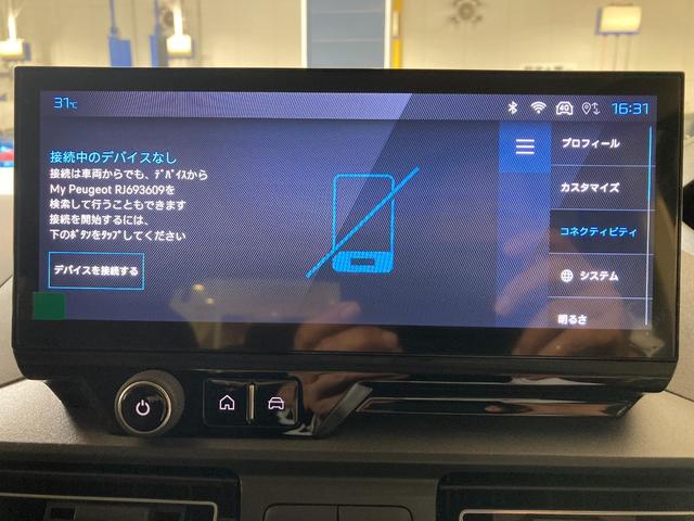 リフター ＧＴ　ディーゼルターボ　弊社使用試乗車　新車保証継承　ＡｐｐｌｅＣａｒＰｌａｙ　ステアリングヒーター　スライドドア　ＬＥＤヘッドライト　ディーゼルターボ　ＬＥＤヘッドライト（24枚目）