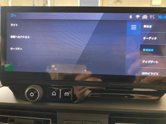 リフター ＧＴ　ディーゼルターボ　弊社使用試乗車　新車保証継承　ＡｐｐｌｅＣａｒＰｌａｙ　ステアリングヒーター　スライドドア　ＬＥＤヘッドライト　ディーゼルターボ　ＬＥＤヘッドライト（25枚目）