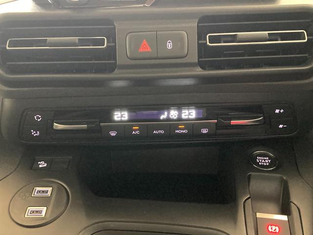 リフター ＧＴ　ディーゼルターボ　弊社使用試乗車　新車保証継承　ＡｐｐｌｅＣａｒＰｌａｙ　ステアリングヒーター　スライドドア　ＬＥＤヘッドライト　ディーゼルターボ　ＬＥＤヘッドライト（28枚目）