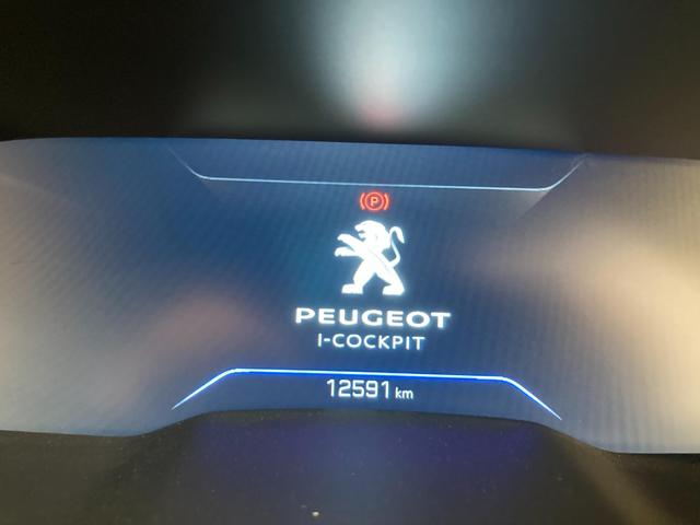 ５０８ ＧＴ　ブルーＨＤｉ　ディーゼルターボ　ＥＴＣ　純正ナビゲーション　ＴＶ　ＡｐｐｌｅＣａｒＰｌａｙ　ディーゼルエンジン　レザーシート　運転席・助手席シートヒーター　ＬＥＤヘッドライト　コブラシフト　ＡＤＡＳシステム（7枚目）