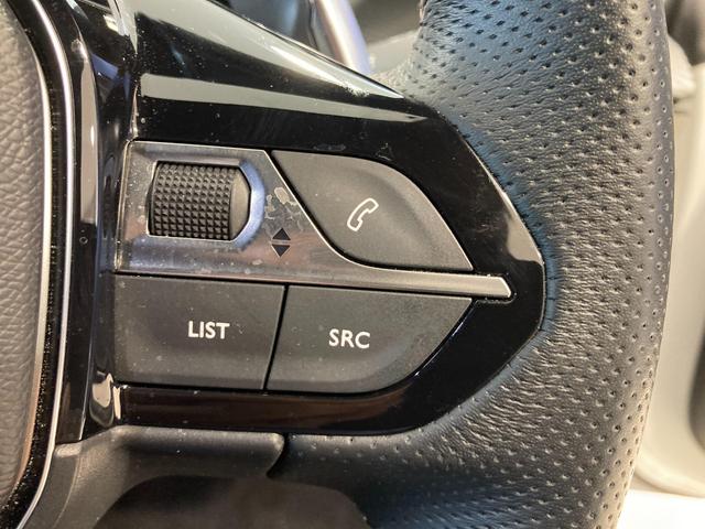 ５０８ ＧＴ　ブルーＨＤｉ　ディーゼルターボ　ＥＴＣ　純正ナビゲーション　ＴＶ　ＡｐｐｌｅＣａｒＰｌａｙ　ディーゼルエンジン　レザーシート　運転席・助手席シートヒーター　ＬＥＤヘッドライト　コブラシフト　ＡＤＡＳシステム（29枚目）