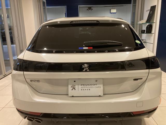508 SW GT ブルーHDi ディーゼルターボ 純正ナビ LEDヘッドライト サンルーフ パワーバックドア FOCALサウンドシステム 運転席・助手席シートヒーター AppleCarPlay ADASシステム ディーゼルターボ(14枚目)