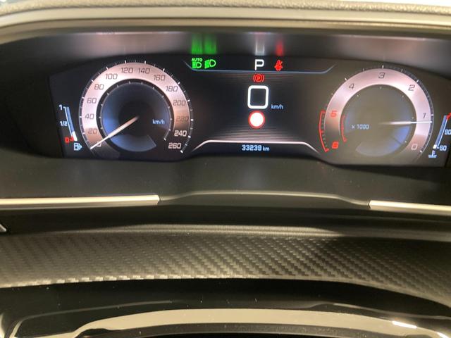 508 SW GT ブルーHDi ディーゼルターボ 純正ナビ LEDヘッドライト サンルーフ パワーバックドア FOCALサウンドシステム 運転席・助手席シートヒーター AppleCarPlay ADASシステム ディーゼルターボ(24枚目)