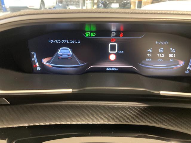 508 SW GT ブルーHDi ディーゼルターボ 純正ナビ LEDヘッドライト サンルーフ パワーバックドア FOCALサウンドシステム 運転席・助手席シートヒーター AppleCarPlay ADASシステム ディーゼルターボ(25枚目)