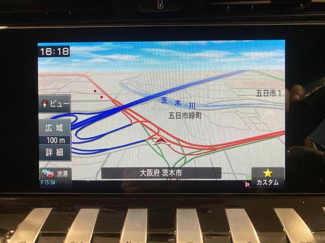 508 SW GT ブルーHDi ディーゼルターボ 純正ナビ LEDヘッドライト サンルーフ パワーバックドア FOCALサウンドシステム 運転席・助手席シートヒーター AppleCarPlay ADASシステム ディーゼルターボ(33枚目)