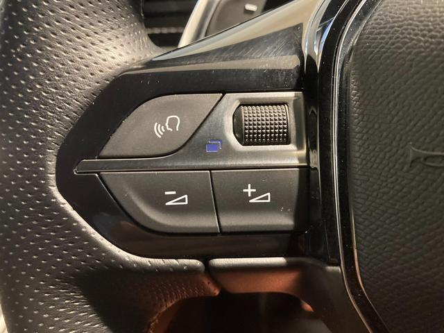 508 SW GT ブルーHDi ディーゼルターボ 純正ナビ LEDヘッドライト サンルーフ パワーバックドア FOCALサウンドシステム 運転席・助手席シートヒーター AppleCarPlay ADASシステム ディーゼルターボ(43枚目)