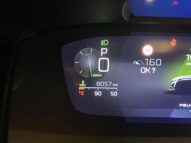 ３０８ ＧＴ　ブルーＨＤｉ　ブルーナッパエディション　ディーゼルターボ　ＥＴＣ　バックカメラ　ＡｐｐｌｅＣａｒＰｌａｙ　ナッパレザーシート　ガラスサンルーフ　運転席・助手席シートヒーター　運転席パワーシート　新車メーカー保証継承（16枚目）