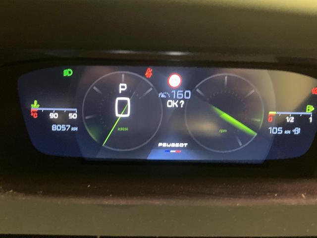 ３０８ ＧＴ　ブルーＨＤｉ　ブルーナッパエディション　ディーゼルターボ　ＥＴＣ　バックカメラ　ＡｐｐｌｅＣａｒＰｌａｙ　ナッパレザーシート　ガラスサンルーフ　運転席・助手席シートヒーター　運転席パワーシート　新車メーカー保証継承（18枚目）