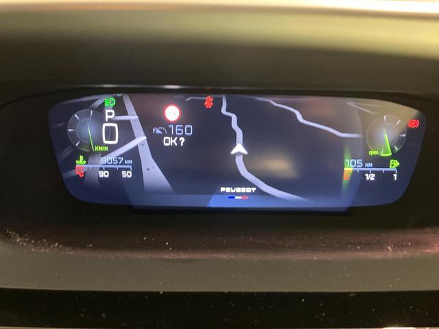 ３０８ ＧＴ　ブルーＨＤｉ　ブルーナッパエディション　ディーゼルターボ　ＥＴＣ　バックカメラ　ＡｐｐｌｅＣａｒＰｌａｙ　ナッパレザーシート　ガラスサンルーフ　運転席・助手席シートヒーター　運転席パワーシート　新車メーカー保証継承（19枚目）