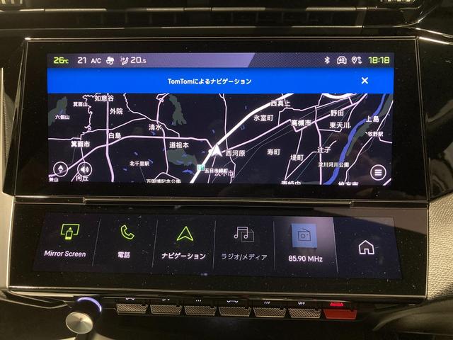 ３０８ ＧＴ　ブルーＨＤｉ　ブルーナッパエディション　ディーゼルターボ　ＥＴＣ　バックカメラ　ＡｐｐｌｅＣａｒＰｌａｙ　ナッパレザーシート　ガラスサンルーフ　運転席・助手席シートヒーター　運転席パワーシート　新車メーカー保証継承（23枚目）