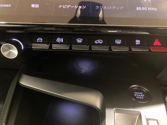 ３０８ ＧＴ　ブルーＨＤｉ　ブルーナッパエディション　ディーゼルターボ　ＥＴＣ　バックカメラ　ＡｐｐｌｅＣａｒＰｌａｙ　ナッパレザーシート　ガラスサンルーフ　運転席・助手席シートヒーター　運転席パワーシート　新車メーカー保証継承（24枚目）