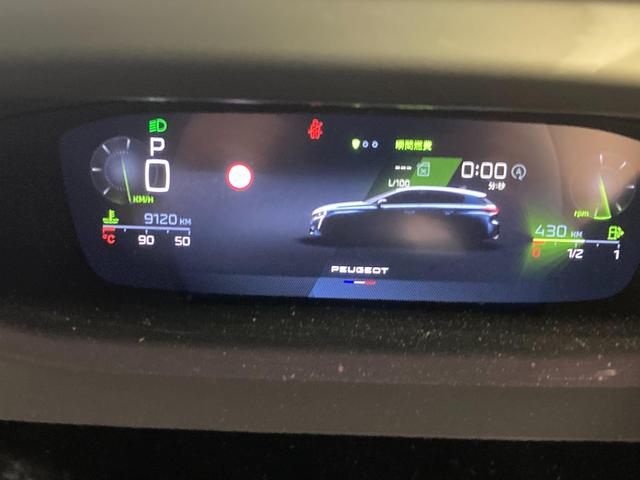 ３０８ ＧＴ　ブルーＨＤｉ　ディーゼルターボ　運転席パワーシート　運転席・助手席シートヒーター　ＥＴＣ　ＡｐｐｌｅＣａｒＰｌａｙ　ディーゼルターボ　ＬＥＤヘッドライト　ＡＤＡＳシステム（21枚目）