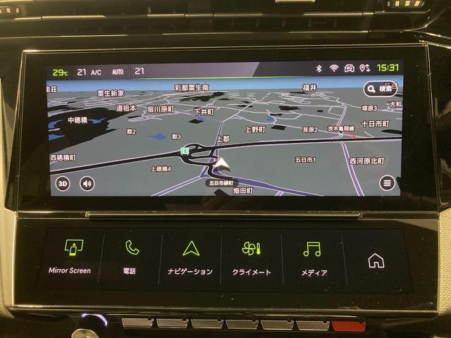 ３０８ ＧＴ　ブルーＨＤｉ　ディーゼルターボ　運転席パワーシート　運転席・助手席シートヒーター　ＥＴＣ　ＡｐｐｌｅＣａｒＰｌａｙ　ディーゼルターボ　ＬＥＤヘッドライト　ＡＤＡＳシステム（26枚目）