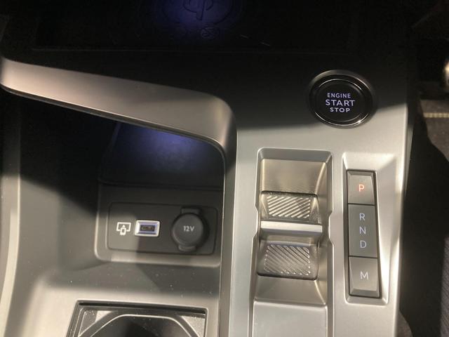 ３０８ ＧＴ　ブルーＨＤｉ　ディーゼルターボ　運転席パワーシート　運転席・助手席シートヒーター　ＥＴＣ　ＡｐｐｌｅＣａｒＰｌａｙ　ディーゼルターボ　ＬＥＤヘッドライト　ＡＤＡＳシステム（29枚目）