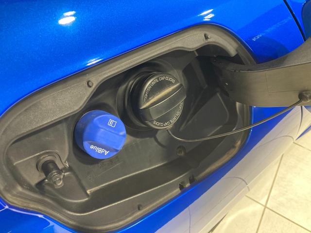 ３０８ ＧＴ　ブルーＨＤｉ　ディーゼルターボ　運転席パワーシート　運転席・助手席シートヒーター　ＥＴＣ　ＡｐｐｌｅＣａｒＰｌａｙ　ディーゼルターボ　ＬＥＤヘッドライト　ＡＤＡＳシステム（45枚目）