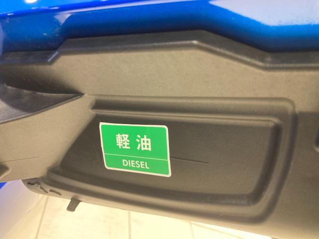 ３０８ ＧＴ　ブルーＨＤｉ　ディーゼルターボ　運転席パワーシート　運転席・助手席シートヒーター　ＥＴＣ　ＡｐｐｌｅＣａｒＰｌａｙ　ディーゼルターボ　ＬＥＤヘッドライト　ＡＤＡＳシステム（47枚目）