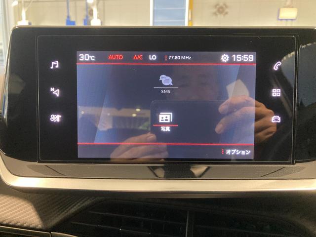 ２００８ ＧＴ　ブルーＨＤｉ　ディーゼルターボ　電動ガラスサンルーフ　運転席・助手席シートヒーター　バックカメラ　ＡｐｐｌｅＣａｒＰｌａｙ　ＬＥＤヘッドライト　ディーゼルターボ　ＥＴＣ　ＡＤＡＳシステム（21枚目）