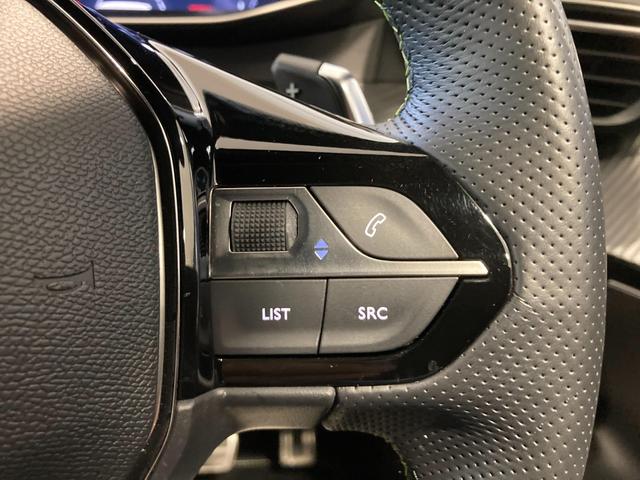 ２００８ ＧＴ　ブルーＨＤｉ　ディーゼルターボ　電動ガラスサンルーフ　運転席・助手席シートヒーター　バックカメラ　ＡｐｐｌｅＣａｒＰｌａｙ　ＬＥＤヘッドライト　ディーゼルターボ　ＥＴＣ　ＡＤＡＳシステム（28枚目）