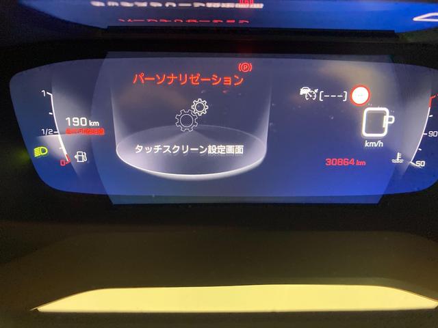 ２００８ ＧＴ　ブルーＨＤｉ　ディーゼルターボ　電動ガラスサンルーフ　運転席・助手席シートヒーター　バックカメラ　ＡｐｐｌｅＣａｒＰｌａｙ　ＬＥＤヘッドライト　ディーゼルターボ　ＥＴＣ　ＡＤＡＳシステム（33枚目）