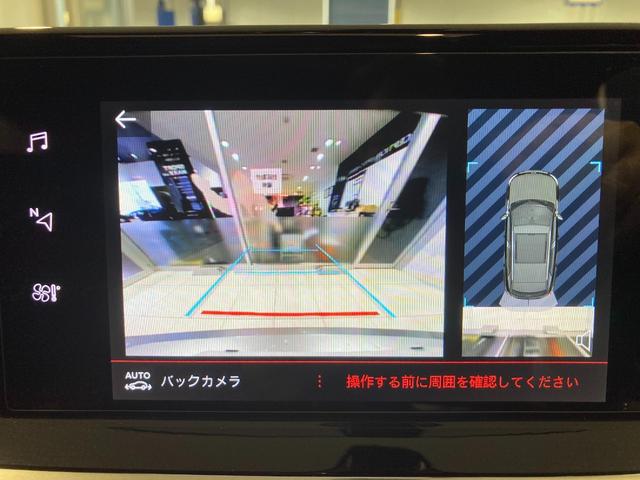 ２００８ ＧＴ　ブルーＨＤｉ　ディーゼルターボ　電動ガラスサンルーフ　運転席・助手席シートヒーター　バックカメラ　ＡｐｐｌｅＣａｒＰｌａｙ　ＬＥＤヘッドライト　ディーゼルターボ　ＥＴＣ　ＡＤＡＳシステム（49枚目）