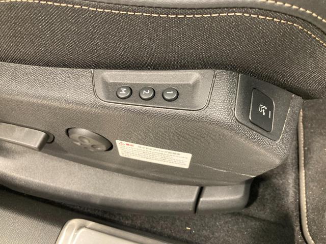 ３００８ ＧＴ　ブルーＨＤｉ　ディーゼルターボ　パワーバックドア　バックカメラ　ＥＴＣ　ＬＥＤヘッドライト　ディーゼルターボ　電動ガラスサンルーフ　運転席パワーシート　運転席・助手席シートヒーター　ＡｐｐｌｅＣａｒＰｌａｙ（22枚目）