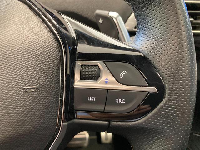 ３００８ ＧＴ　ブルーＨＤｉ　ディーゼルターボ　パワーバックドア　バックカメラ　ＥＴＣ　ＬＥＤヘッドライト　ディーゼルターボ　電動ガラスサンルーフ　運転席パワーシート　運転席・助手席シートヒーター　ＡｐｐｌｅＣａｒＰｌａｙ（49枚目）