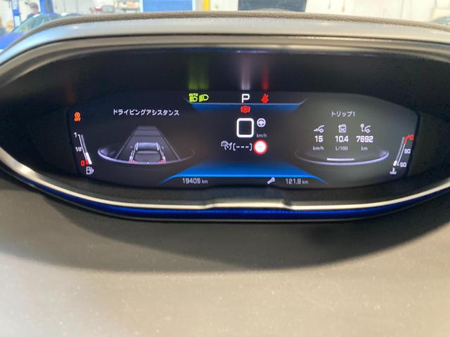 ３００８ ＧＴ　ブルーＨＤｉ　ディーゼルターボ　パワーバックドア　バックカメラ　ＥＴＣ　ＬＥＤヘッドライト　ディーゼルターボ　電動ガラスサンルーフ　運転席パワーシート　運転席・助手席シートヒーター　ＡｐｐｌｅＣａｒＰｌａｙ（56枚目）