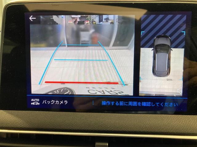 ３００８ ＧＴ　ブルーＨＤｉ　ディーゼルターボ　パワーバックドア　バックカメラ　ＥＴＣ　ＬＥＤヘッドライト　ディーゼルターボ　電動ガラスサンルーフ　運転席パワーシート　運転席・助手席シートヒーター　ＡｐｐｌｅＣａｒＰｌａｙ（60枚目）