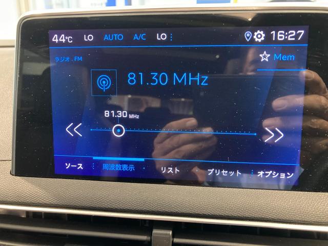 ３００８ ＧＴ　ブルーＨＤｉ　ディーゼルターボ　パワーバックドア　バックカメラ　ＥＴＣ　ＬＥＤヘッドライト　ディーゼルターボ　電動ガラスサンルーフ　運転席パワーシート　運転席・助手席シートヒーター　ＡｐｐｌｅＣａｒＰｌａｙ（62枚目）