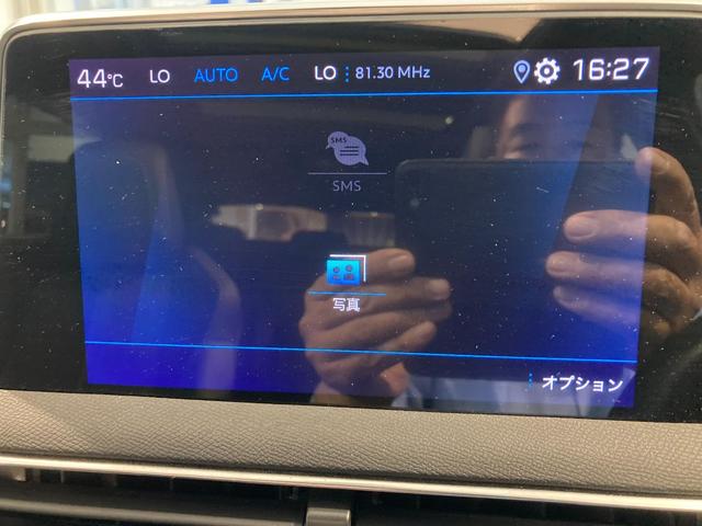 ３００８ ＧＴ　ブルーＨＤｉ　ディーゼルターボ　パワーバックドア　バックカメラ　ＥＴＣ　ＬＥＤヘッドライト　ディーゼルターボ　電動ガラスサンルーフ　運転席パワーシート　運転席・助手席シートヒーター　ＡｐｐｌｅＣａｒＰｌａｙ（65枚目）