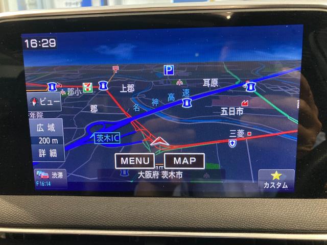 ３００８ ＧＴ　ブルーＨＤｉ　ディーゼルターボ　パワーバックドア　バックカメラ　ＥＴＣ　ＬＥＤヘッドライト　ディーゼルターボ　電動ガラスサンルーフ　運転席パワーシート　運転席・助手席シートヒーター　ＡｐｐｌｅＣａｒＰｌａｙ（66枚目）