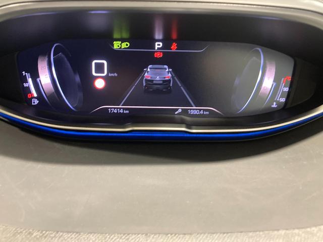 ３００８ ＧＴ　ブルーＨＤｉ　ブラックパック　ディーゼルターボ　レンターカーアップ　ＥＴＣ　純正ナビゲーション　バックカメラ　ガラスルーフ　ＡｐｐｌｅＣａｒＰｌａｙ　ディーゼルターボ　運転席・助手席シートヒーター　コブラシフト　パワーバックドア（9枚目）