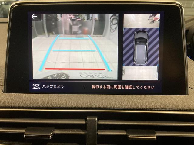 ３００８ ＧＴ　ブルーＨＤｉ　ブラックパック　ディーゼルターボ　レンターカーアップ　ＥＴＣ　純正ナビゲーション　バックカメラ　ガラスルーフ　ＡｐｐｌｅＣａｒＰｌａｙ　ディーゼルターボ　運転席・助手席シートヒーター　コブラシフト　パワーバックドア（17枚目）