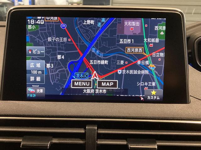 ３００８ ＧＴ　ブルーＨＤｉ　ブラックパック　ディーゼルターボ　レンターカーアップ　ＥＴＣ　純正ナビゲーション　バックカメラ　ガラスルーフ　ＡｐｐｌｅＣａｒＰｌａｙ　ディーゼルターボ　運転席・助手席シートヒーター　コブラシフト　パワーバックドア（18枚目）