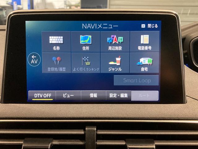 ３００８ ＧＴ　ブルーＨＤｉ　ブラックパック　ディーゼルターボ　レンターカーアップ　ＥＴＣ　純正ナビゲーション　バックカメラ　ガラスルーフ　ＡｐｐｌｅＣａｒＰｌａｙ　ディーゼルターボ　運転席・助手席シートヒーター　コブラシフト　パワーバックドア（19枚目）