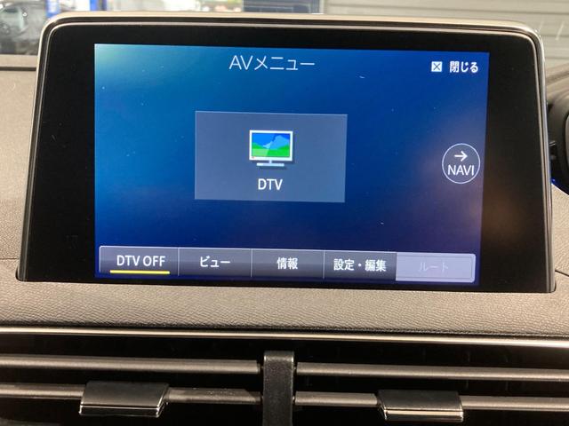 ３００８ ＧＴ　ブルーＨＤｉ　ブラックパック　ディーゼルターボ　レンターカーアップ　ＥＴＣ　純正ナビゲーション　バックカメラ　ガラスルーフ　ＡｐｐｌｅＣａｒＰｌａｙ　ディーゼルターボ　運転席・助手席シートヒーター　コブラシフト　パワーバックドア（20枚目）