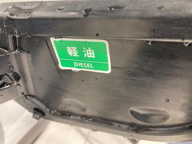 ３００８ ＧＴ　ブルーＨＤｉ　ブラックパック　ディーゼルターボ　レンターカーアップ　ＥＴＣ　純正ナビゲーション　バックカメラ　ガラスルーフ　ＡｐｐｌｅＣａｒＰｌａｙ　ディーゼルターボ　運転席・助手席シートヒーター　コブラシフト　パワーバックドア（35枚目）