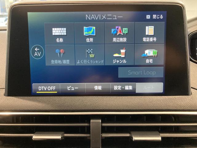 ３００８ ＧＴ　ブルーＨＤｉ　ディーゼルターボ　ＥＴＣ　純正ナビゲーション　ＡｐｐｌｅＣａｒＰｌａｙ　ディーゼルエンジン　バックカメラ　電動ガラスサンルーフ　運転席パワーシート　シートヒーター　ＬＥＤヘッドライト　パワーバックドア（29枚目）