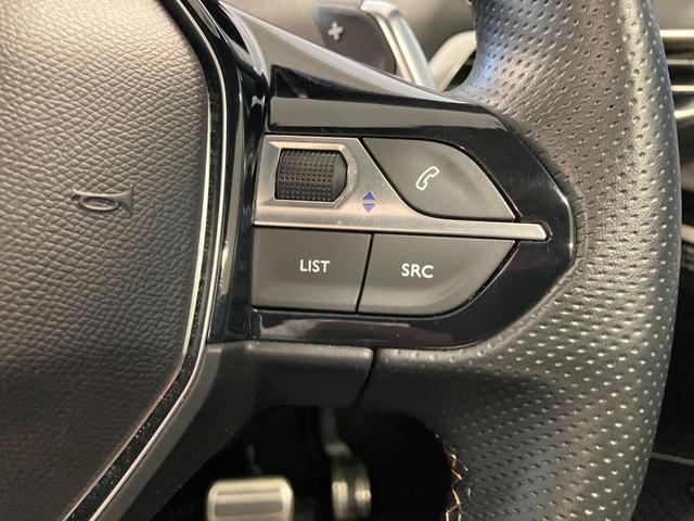 ３００８ ＧＴ　ブルーＨＤｉ　ディーゼルターボ　ＥＴＣ　純正ナビゲーション　ＡｐｐｌｅＣａｒＰｌａｙ　ディーゼルエンジン　バックカメラ　電動ガラスサンルーフ　運転席パワーシート　シートヒーター　ＬＥＤヘッドライト　パワーバックドア（38枚目）