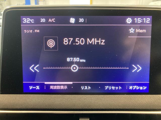 ３００８ ＧＴ　ブルーＨＤｉ　ディーゼルターボ　パノラミックサンルーフ　ディーゼルターボ　純正ナビゲーション　運転席・助手席シートヒーター　ＬＥＤヘッドライト　コブラシフト　パワーバックドア　運転席パワーシート（13枚目）