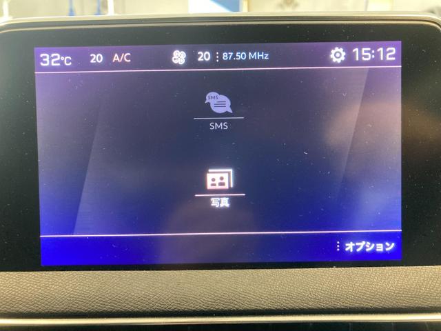 ３００８ ＧＴ　ブルーＨＤｉ　ディーゼルターボ　パノラミックサンルーフ　ディーゼルターボ　純正ナビゲーション　運転席・助手席シートヒーター　ＬＥＤヘッドライト　コブラシフト　パワーバックドア　運転席パワーシート（16枚目）